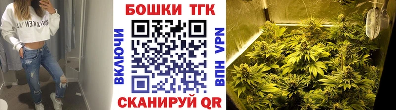 Купить наркотик Чернушка Alpha-PVP  Меф мяу мяу  ГАШИШ  Бошки Шишки 