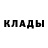 Кетамин VHQ polina starikova