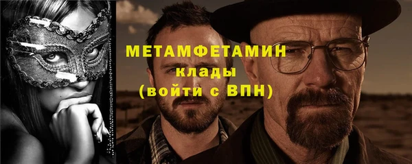 СК Аркадак