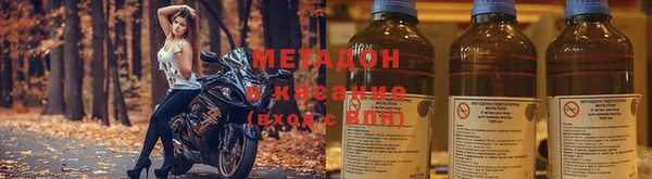 гидропоника Елабуга