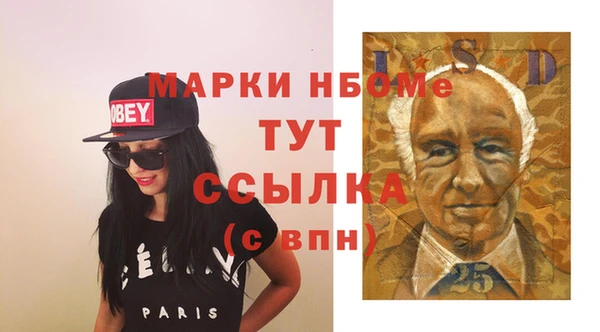 прущий лед Киренск