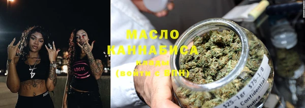гашиш Арсеньев
