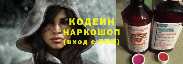 гашиш Арсеньев