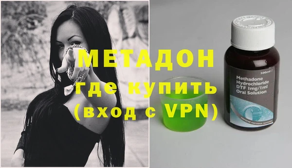 круглые Киреевск