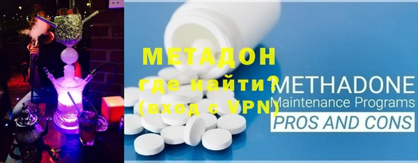гашиш Арсеньев