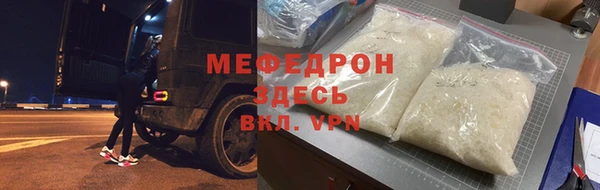 СК Аркадак