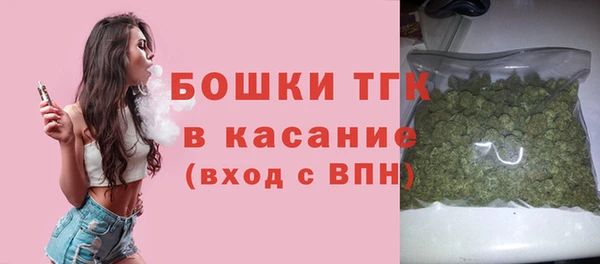 гашиш Арсеньев