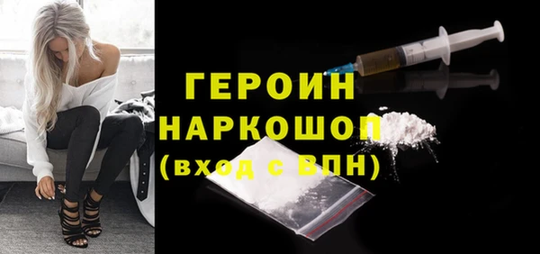 соль ск Иннополис