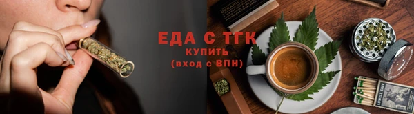 СК Аркадак