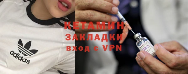 СК Аркадак