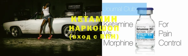 СК Аркадак