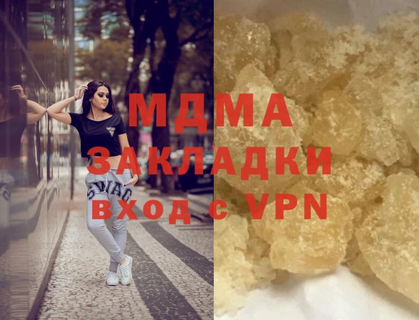 mix Алексеевка