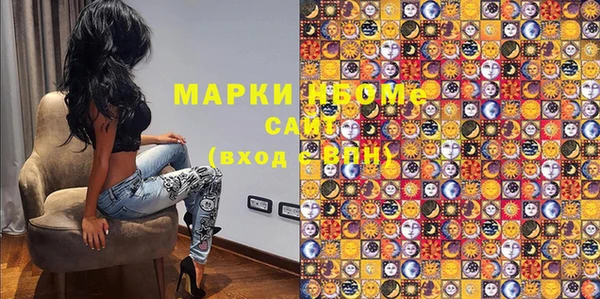 СК Аркадак