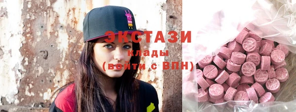 СК Аркадак