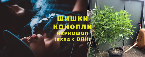 гашиш Арсеньев