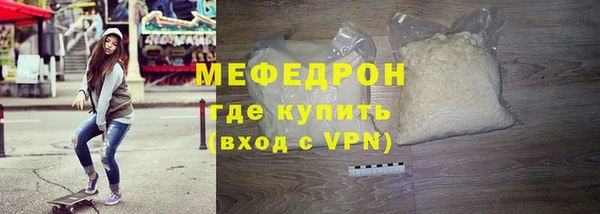 СК Аркадак